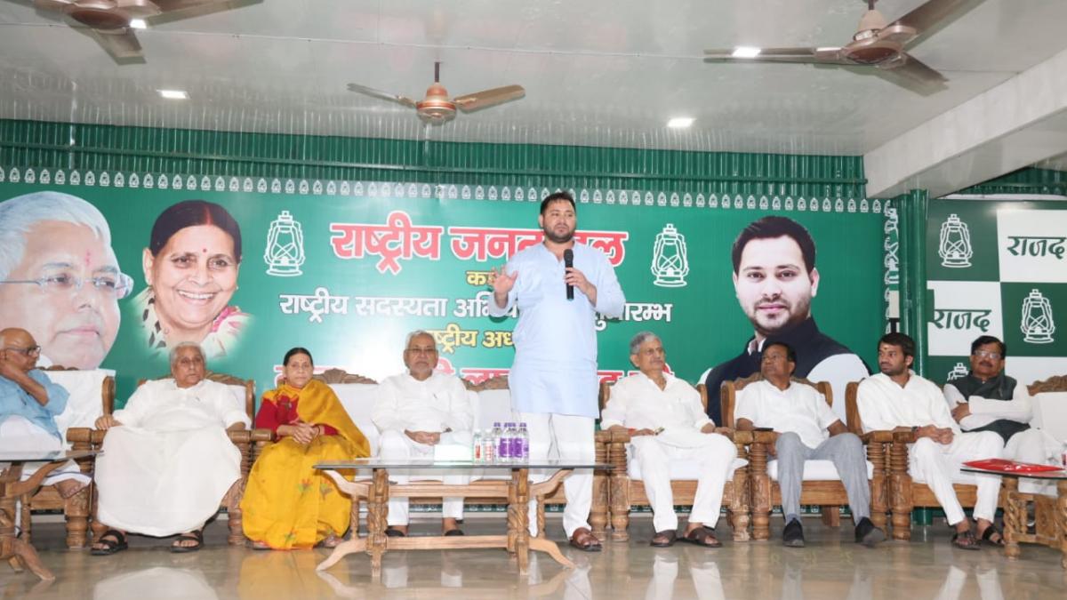 तेजस्वी यादव