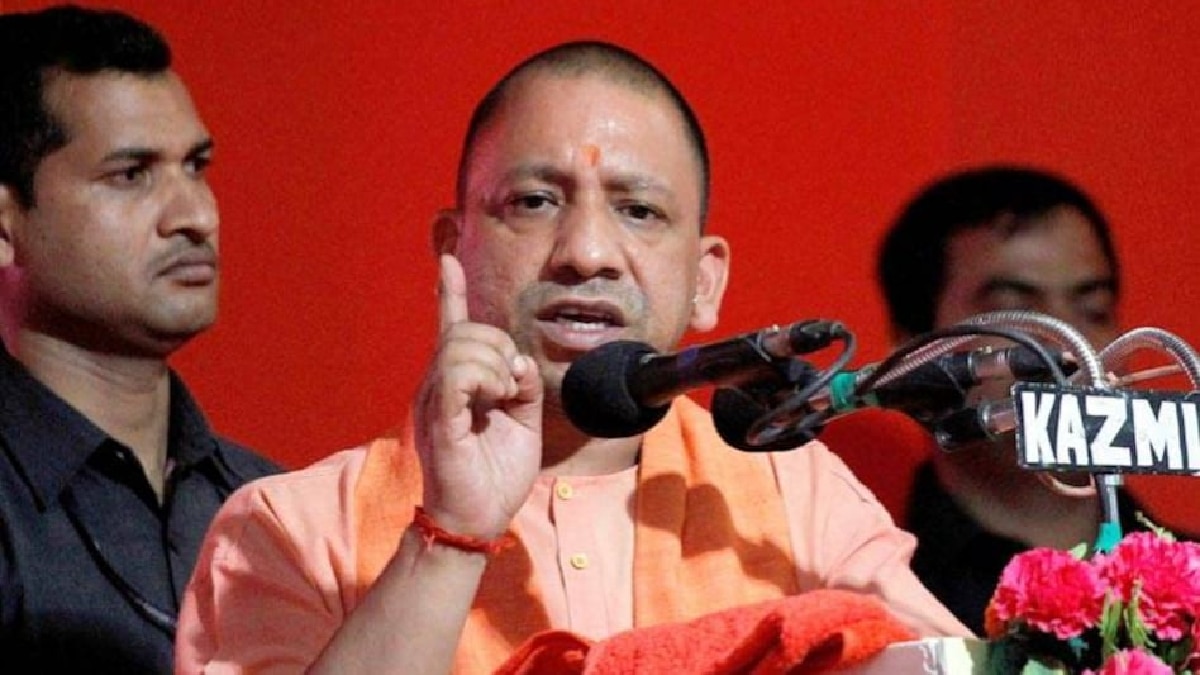 सीएम योगी आदित्यनाथ (फाइल फोटो)