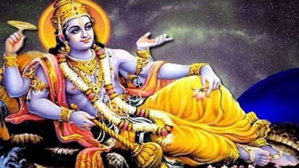 अनंत चतुर्दशी 