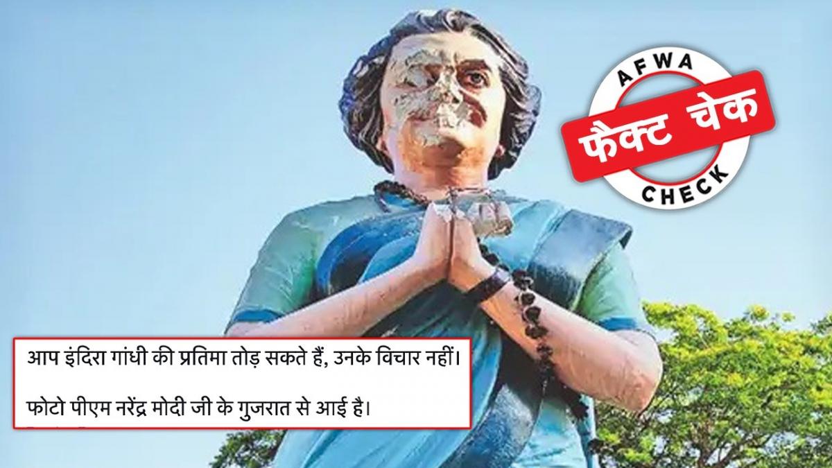 सोशल मीडिया यूजर्स