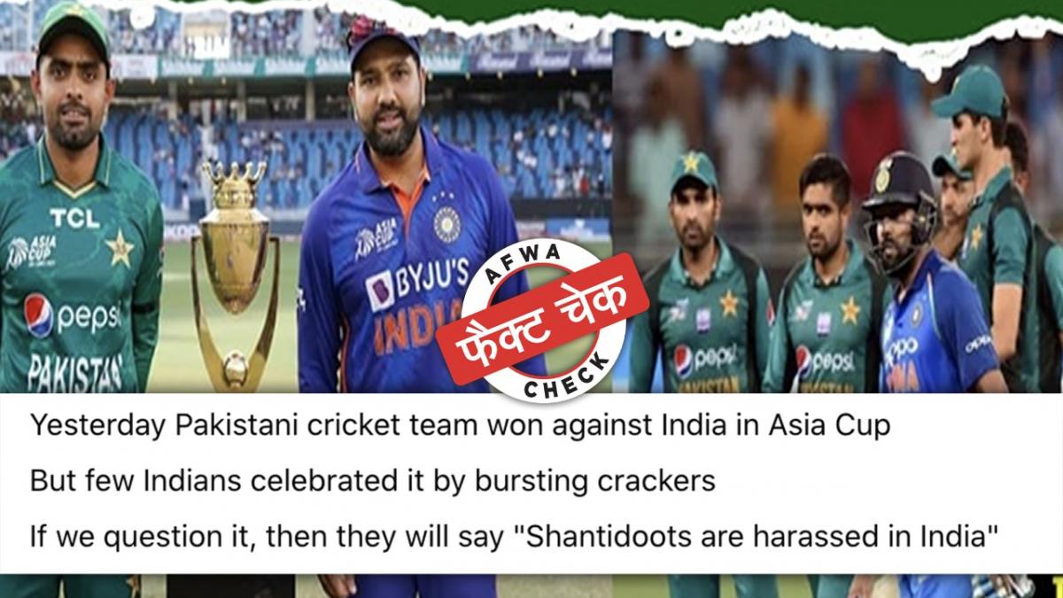 सोशल मीडिया यूजर्स