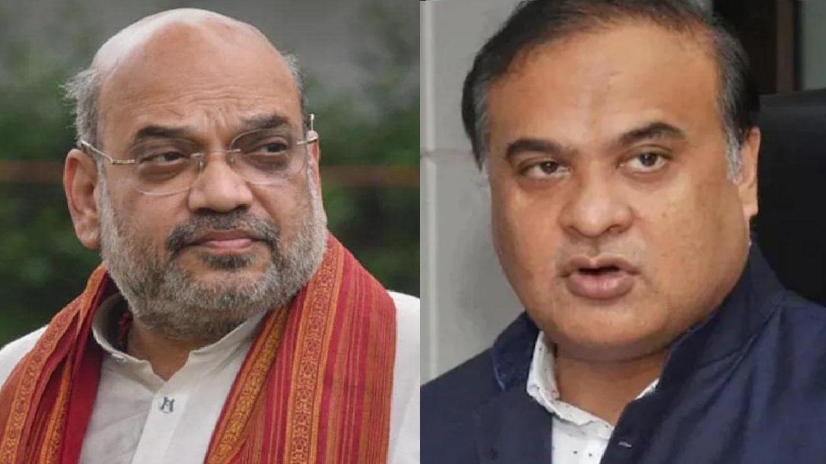 गृहमंत्री अमित शाह और असम के मुख्यमंत्री हिमंत बिस्वा सरमा 