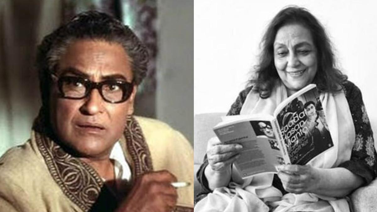 अशोक कुमार-भारती जाफरी