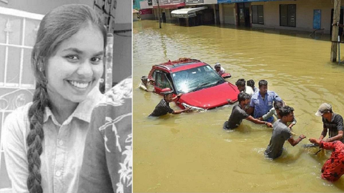 Bengaluru Flood: वो तड़पती रही, मदद के लिए चिल्लाती रही, लेकिन... अखिला की बहन ने सुनाई दर्दनाक कहानी