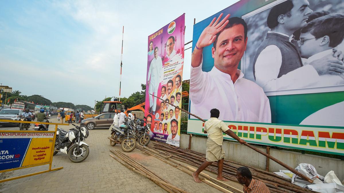 राहुल गांधी ने 3500 किलोमीटर लंबी भारत जोड़ो यात्रा का आगाज कर दिया है