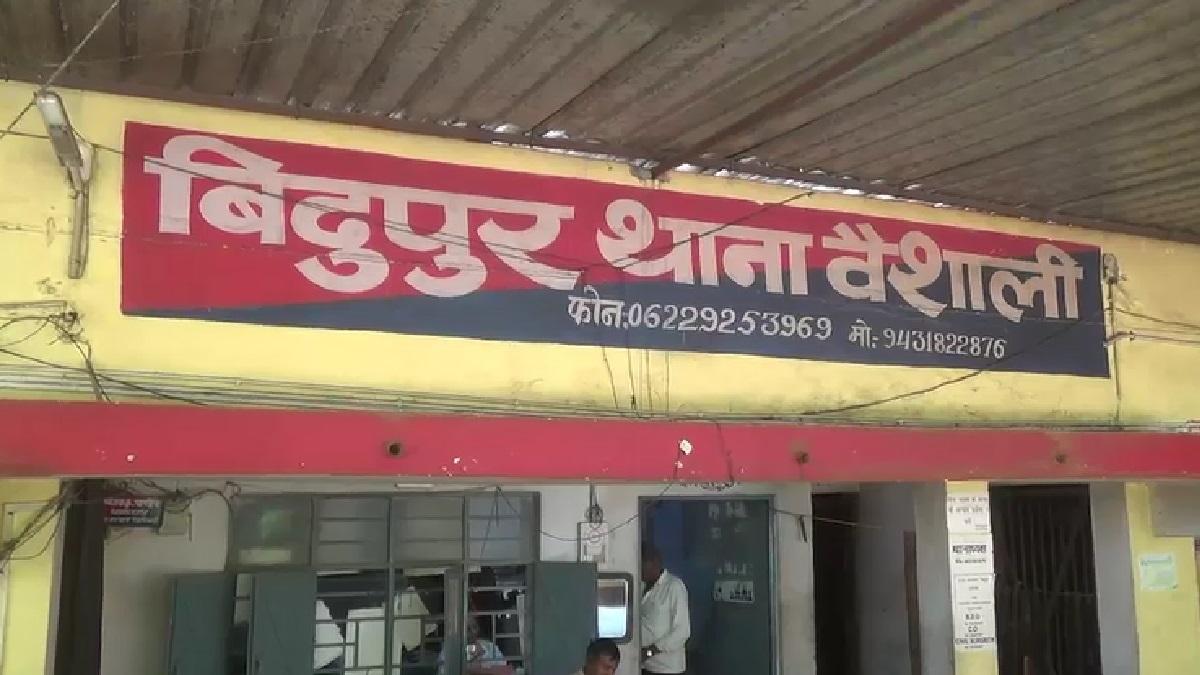 बिदुपुर थानेदार पर हुई कार्रवाई