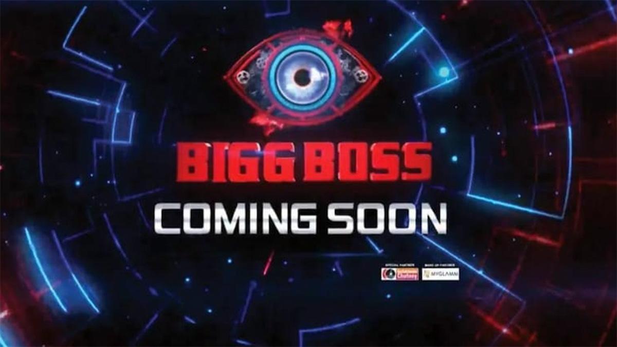 बिग बॉस 16