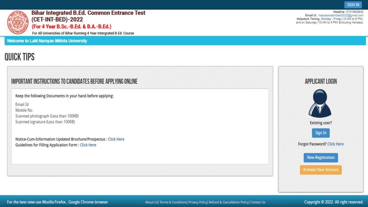 Bihar BEd Entrance Result 2022