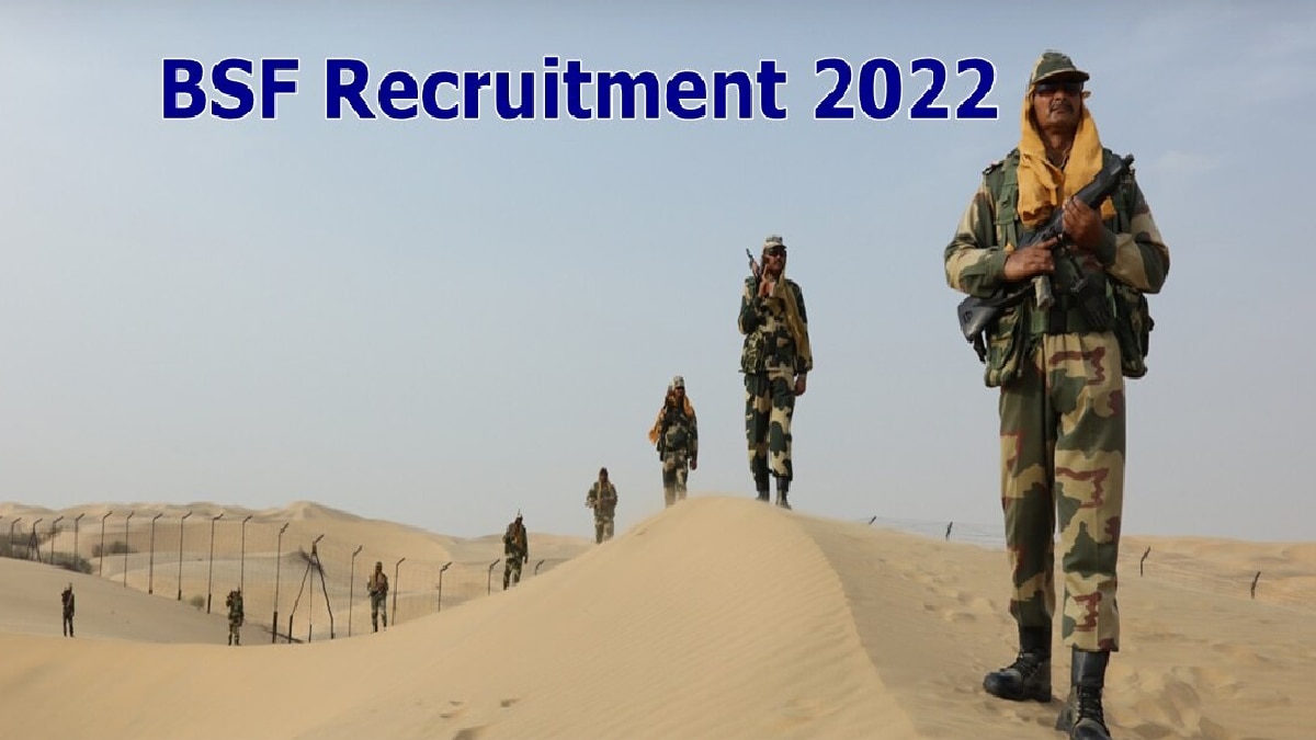 BSF Recruitment 2022