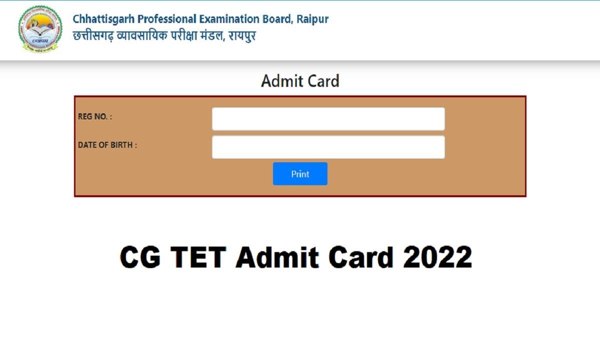 CG TET Admit Card 2022: