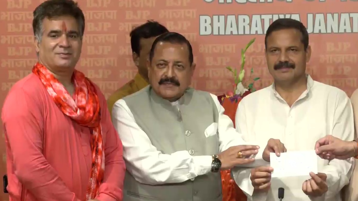 केंद्रीय मंत्री जितेंद्र सिंह और रविंद्र रैना की मौजूदगी ली बीजेपी की सदस्यता