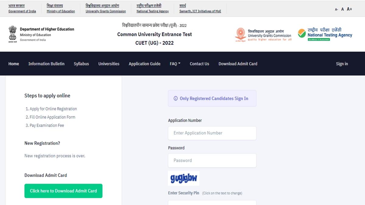 CUET UG 2022 Answer Key