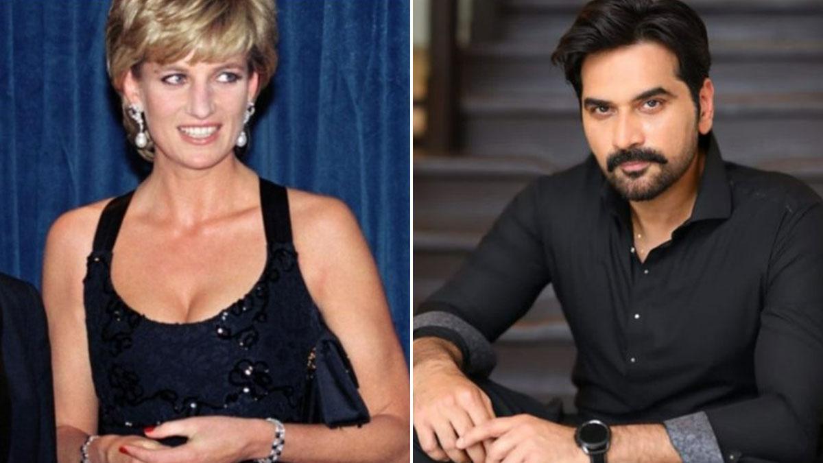 प्रिंसेस डायना-हुमायूं सईद