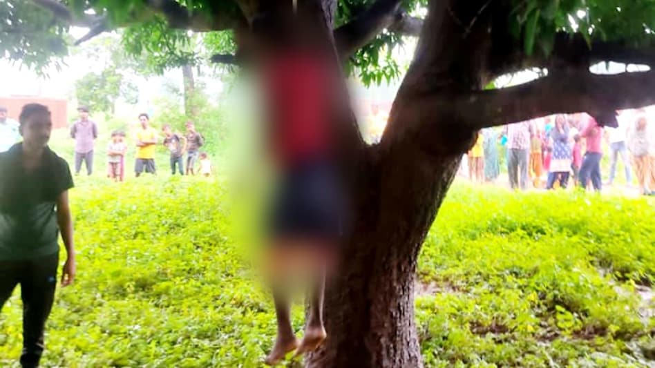 Jharkhand: दुमका में एक और नाबालिग की रेप के बाद हत्या, पेड़ से लटका दी लाश - dumka Teenager girl body found hanging from tree after ankita murder case lcl - AajTak
