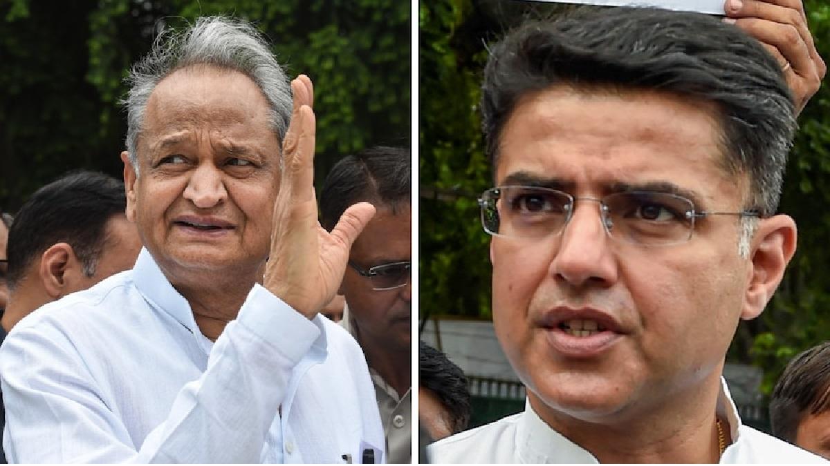 अशोक गहलोत और सचिन पायलट