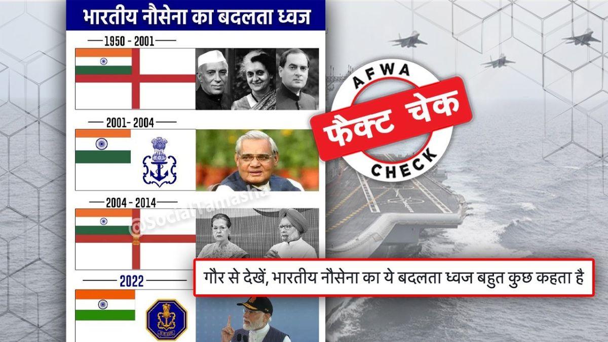 सोशल मीडिया यूजर