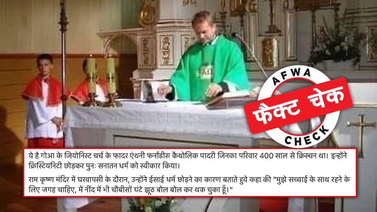  सोशल मीडिया यूजर्स   