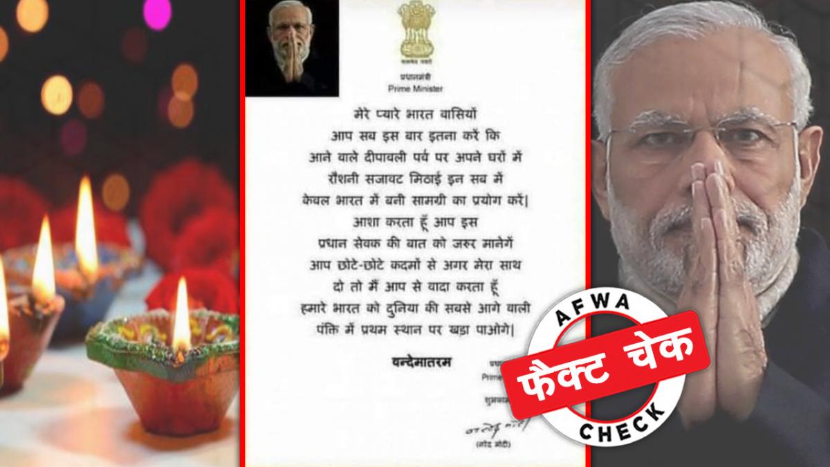 सोशल मीडिया यूजर्स