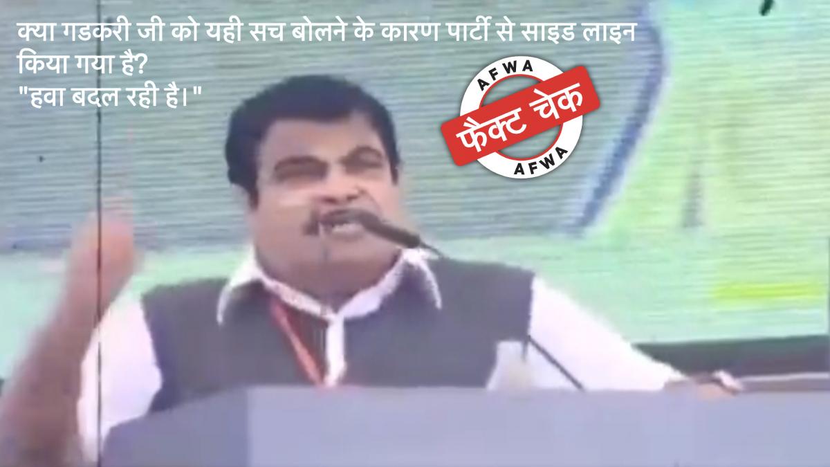 सांकेतिक फोटो