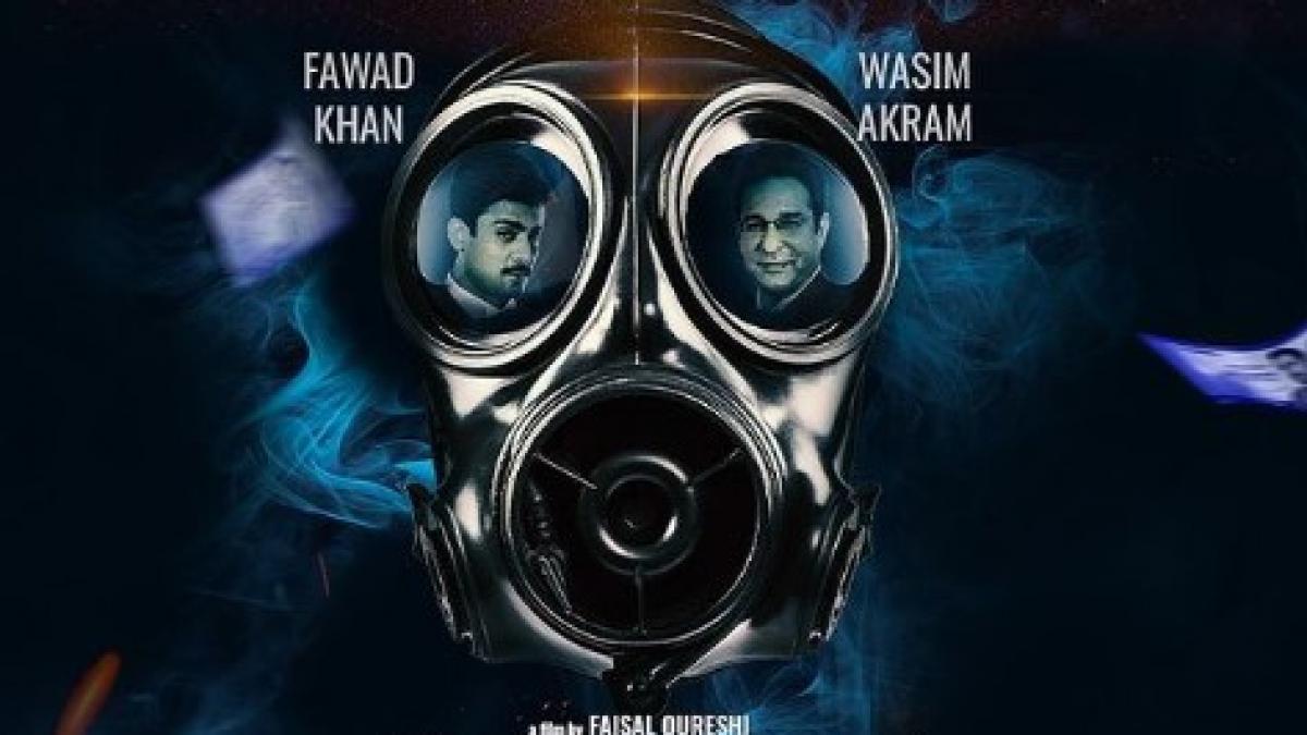 फवाद खान, वसीम अकरम