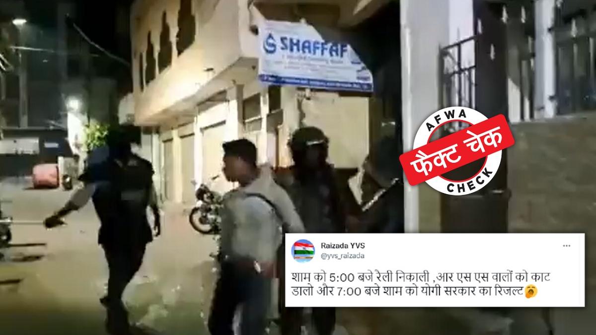 सोशल मीडिया यूजर्स