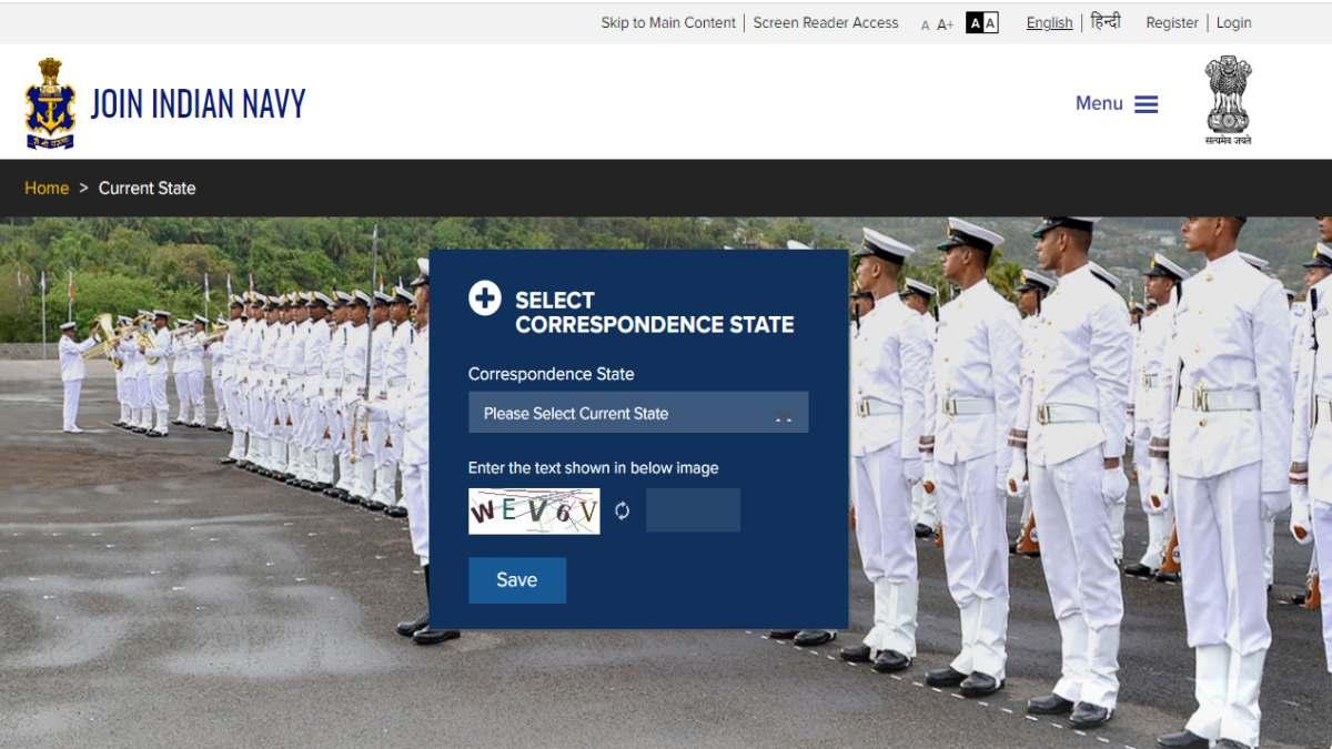 Indian Navy SSR Agniveer Admit Card 2022