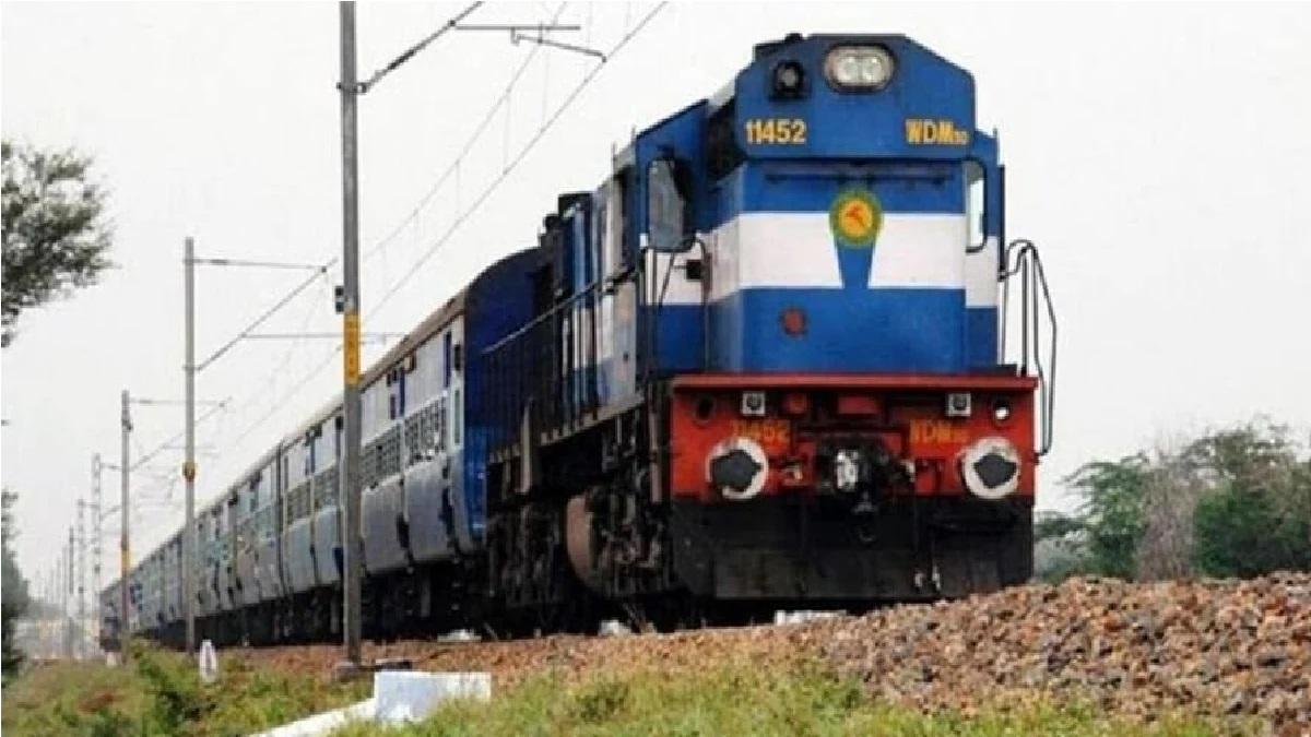 Indian Railways: रेलवे ने बदला इन ट्रेनों का रूट, यात्रा शुरू करने से पहले देख लें लिस्ट
