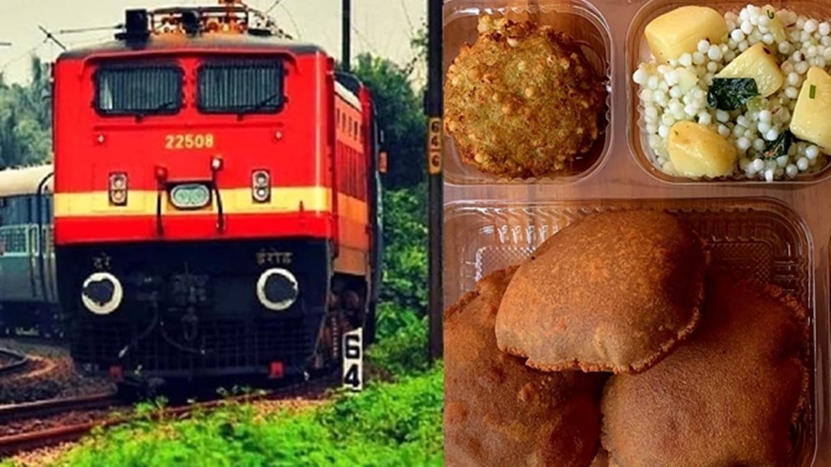  Indian Railways Vrat Thali