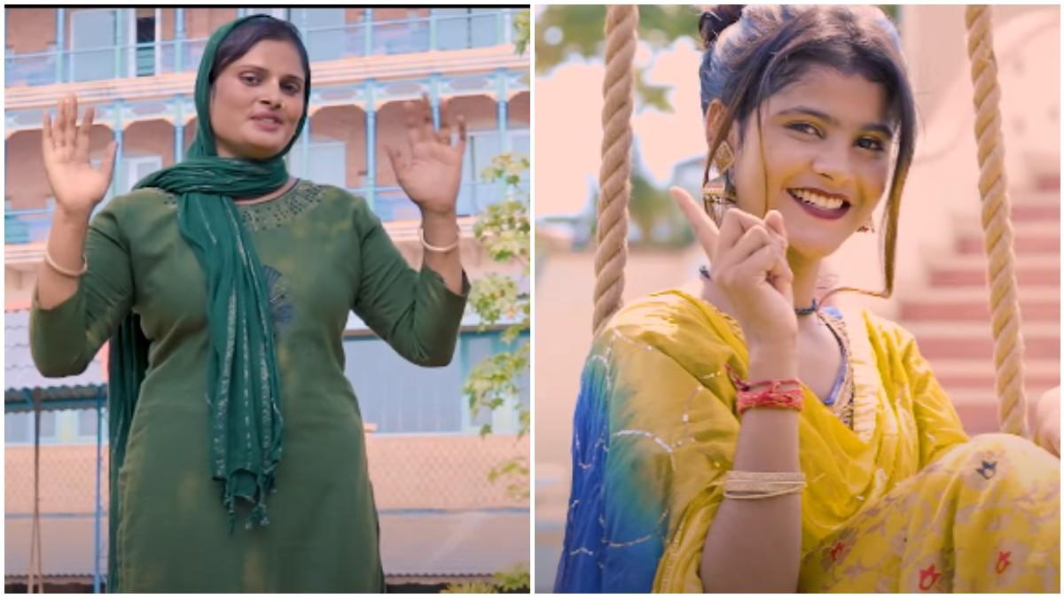 फरमानी नाज, वंशिका 