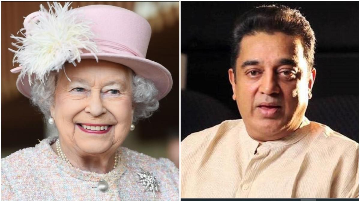 क्वीन एलिजाबेथ II