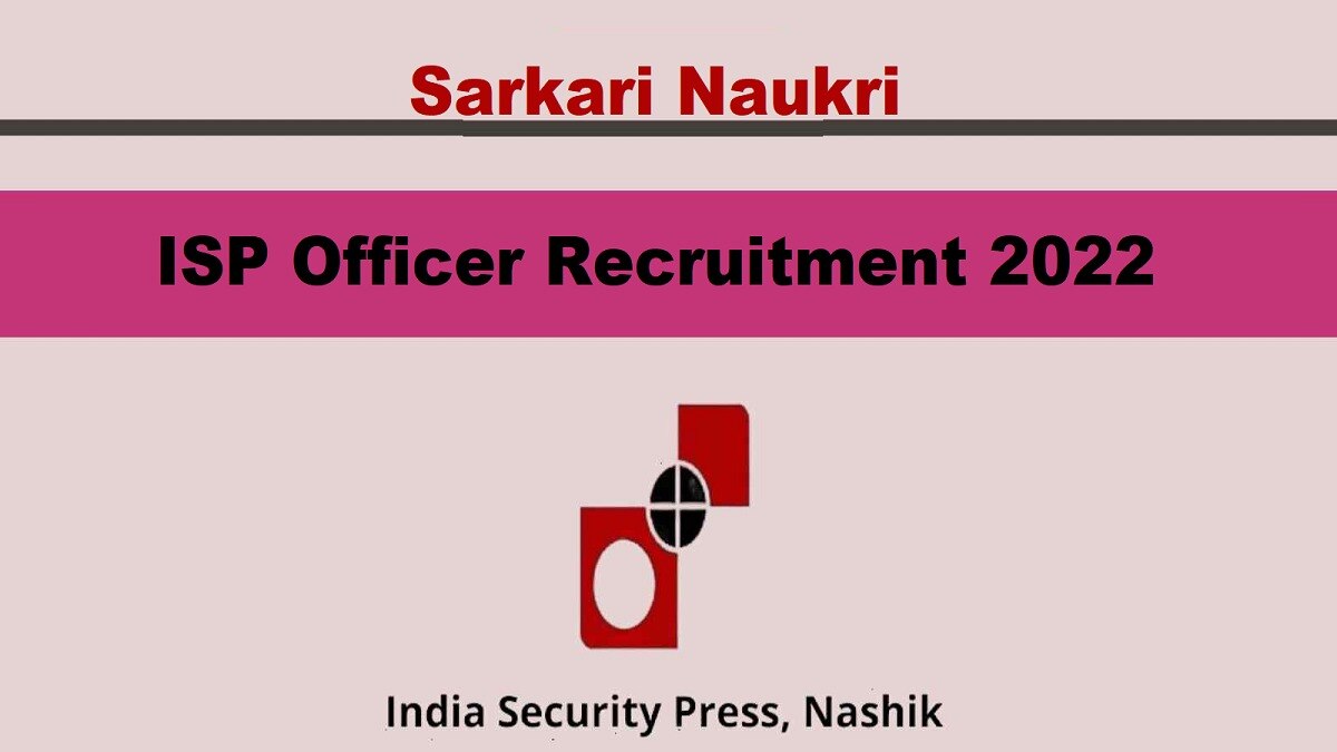 India Security Press Recruitment
