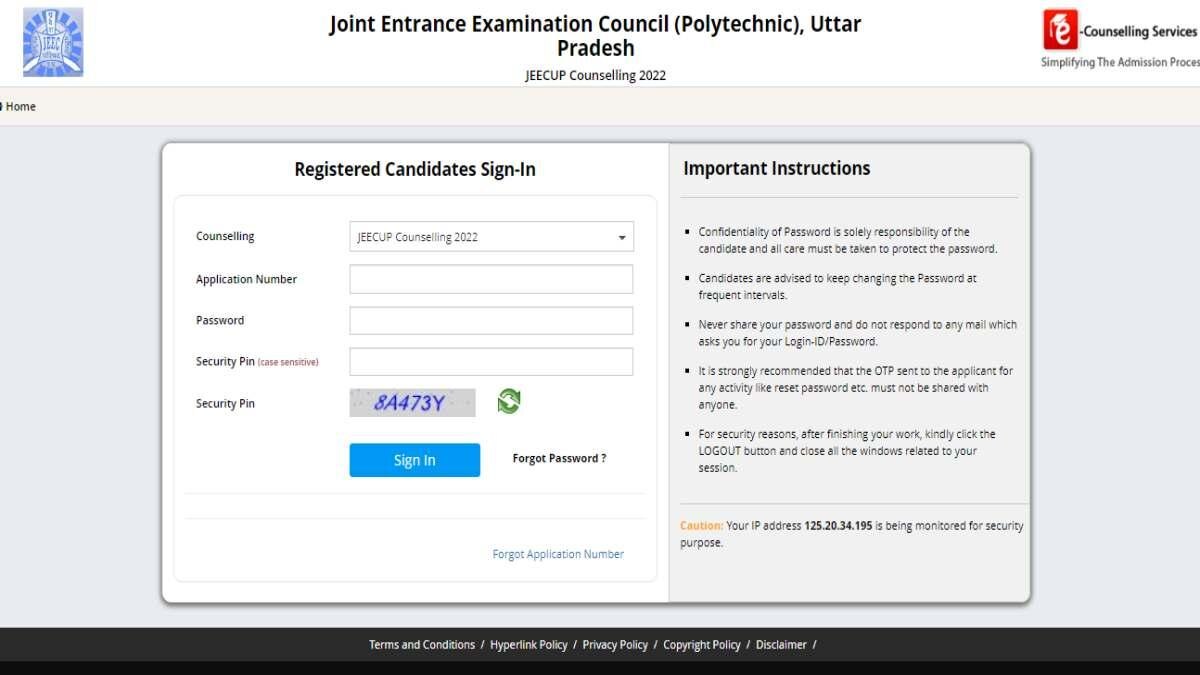 JEECUP Seat Allotment Result 2022