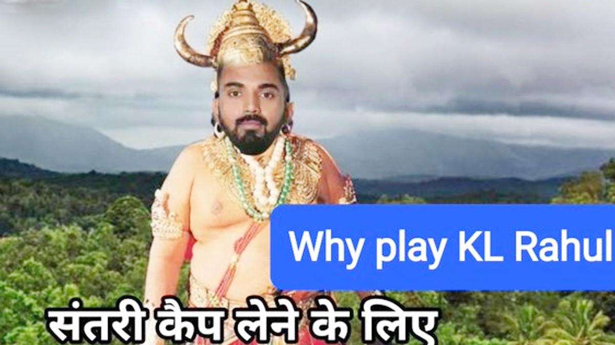 KL Rahul Memes (Twitter)