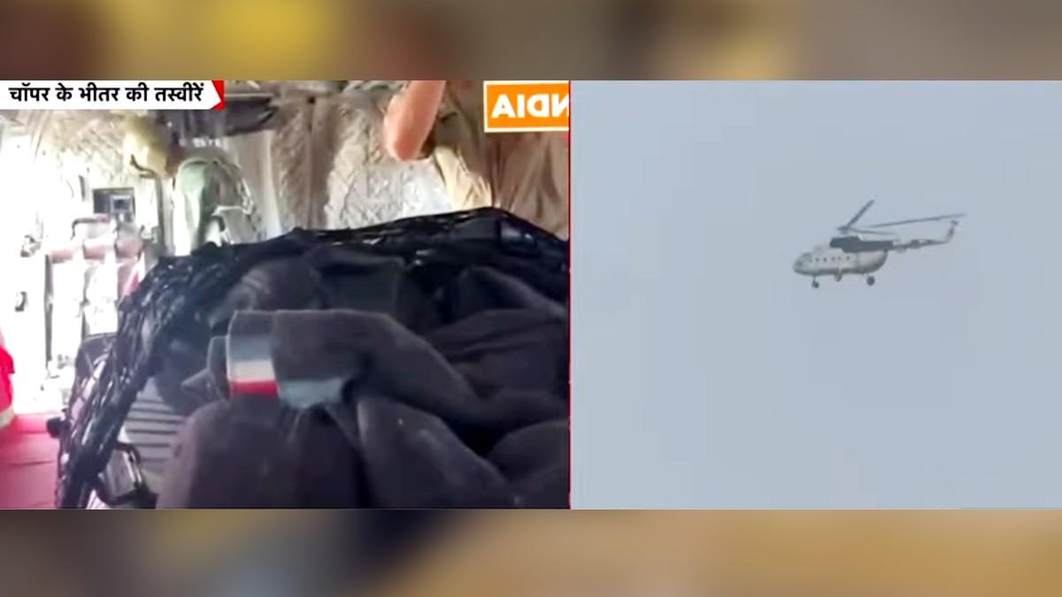 ग्वालियर लाए गए चीते चिनूक से कूनो के लिए रवाना.