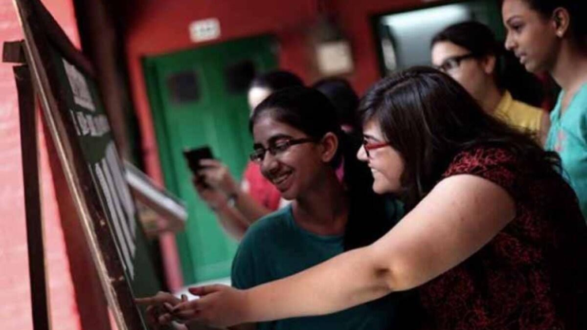 MHT CET 2022 Answer Key (प्रतीकात्मक तस्वीर)