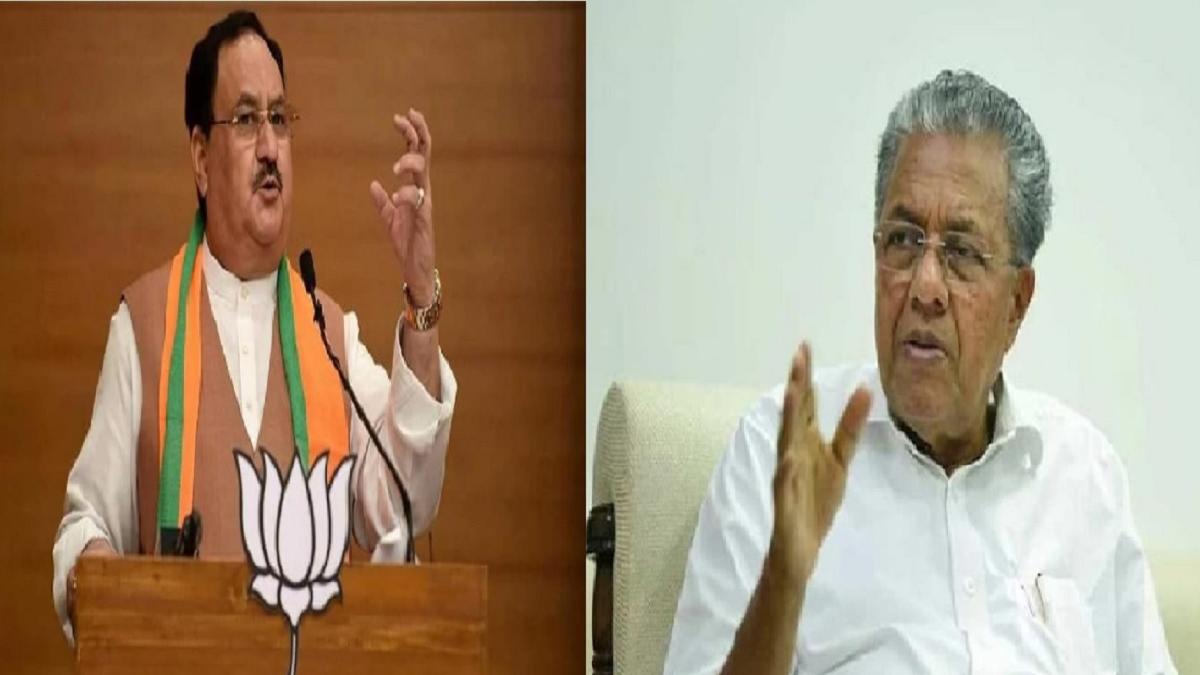 जेपी नड्डा और पिनाराई विजयन ( फाइल फोटो )