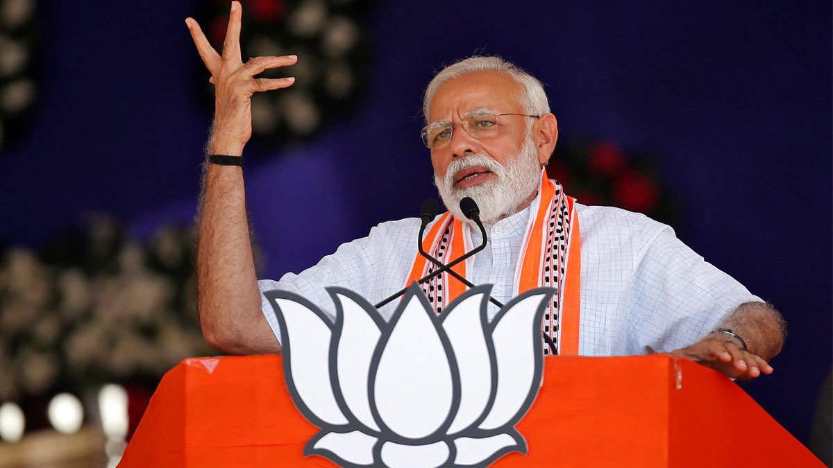 प्रधानमंत्री नरेंद्र मोदी