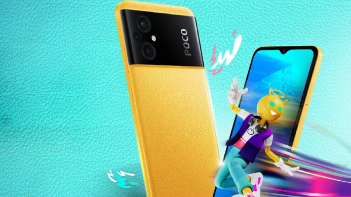 Poco M5 