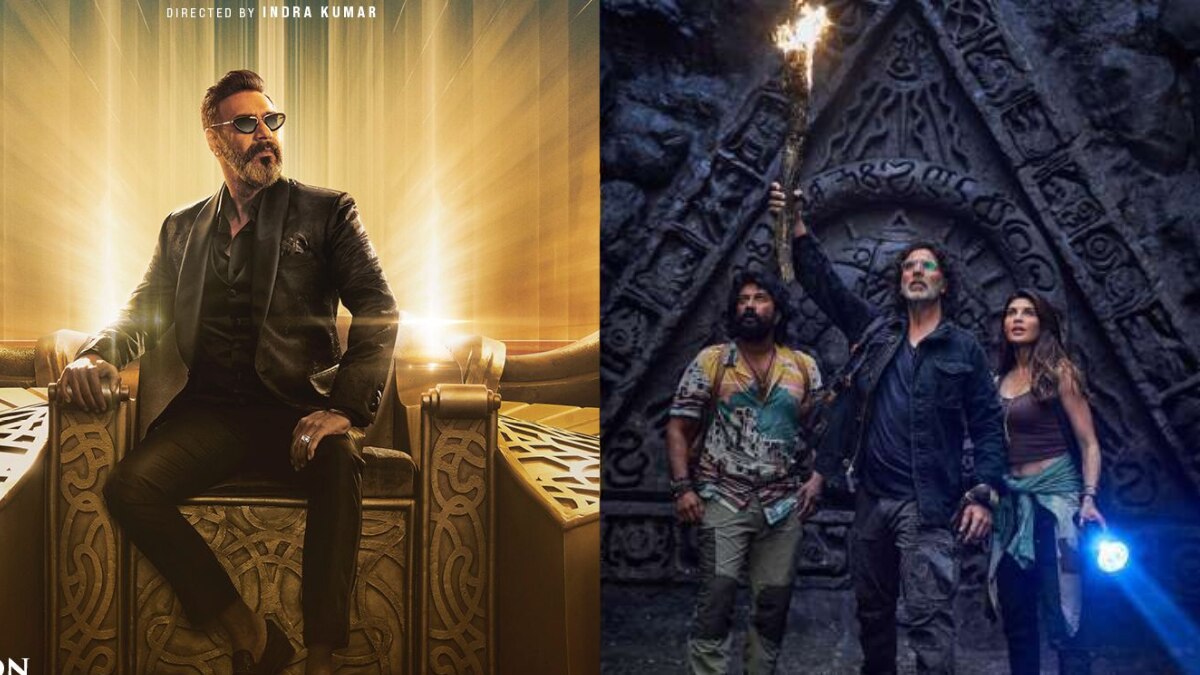 थैंक गॉड vs राम सेतु