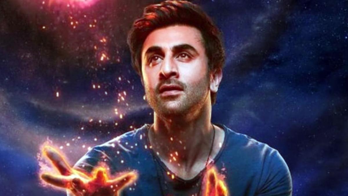 ब्रह्मास्त्र