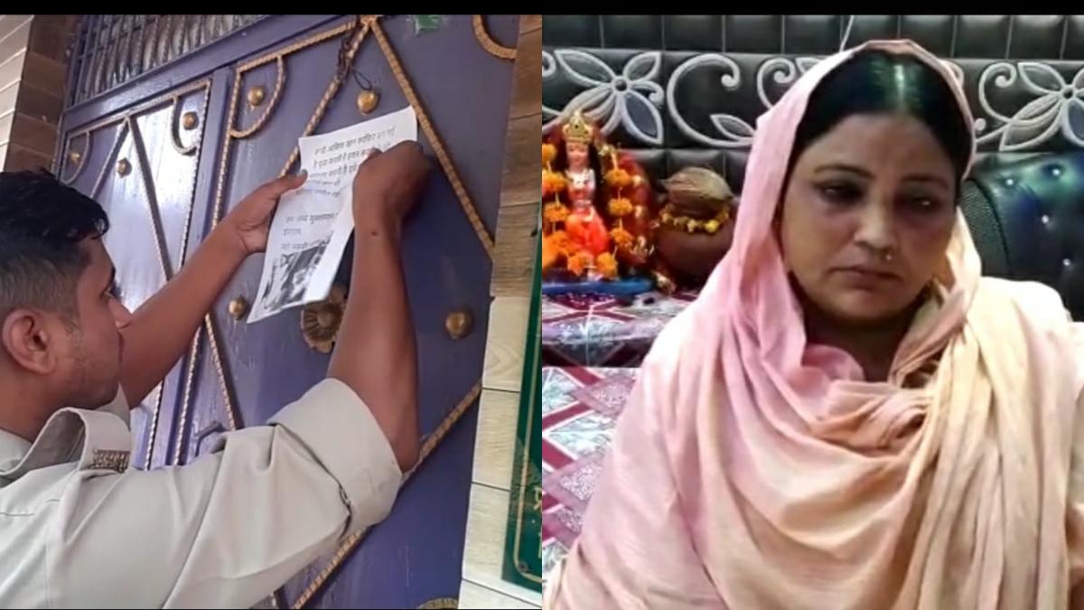 रूबी खान के घर पर लगे विवादित पोस्टर