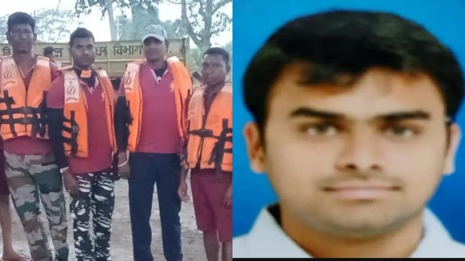 सगाई टूटने का दर्द सहन ना कर सका बैंक मैनेजर, लगाई मौत की छलांग, 36 घंटे बाद मिला शव - Dead body of bank manager found in chhattisgarh was sad to break