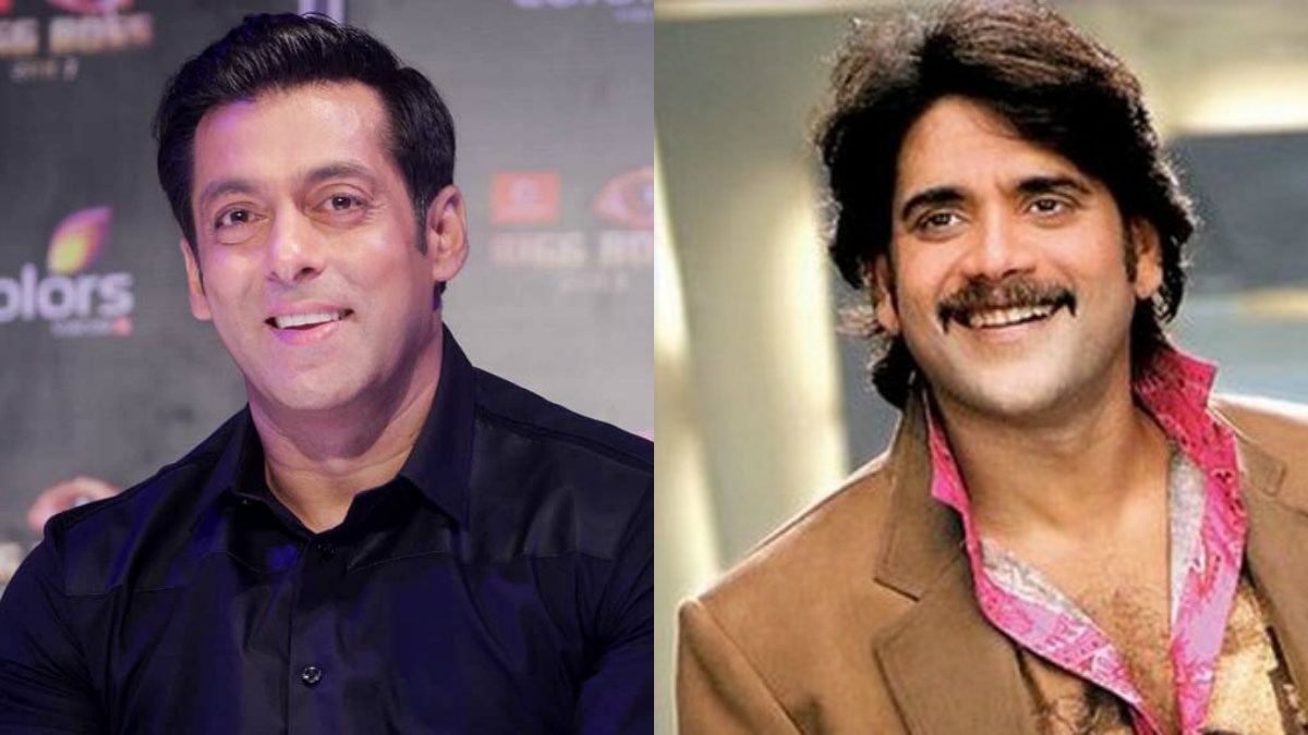 नागार्जुन, सलमान खान