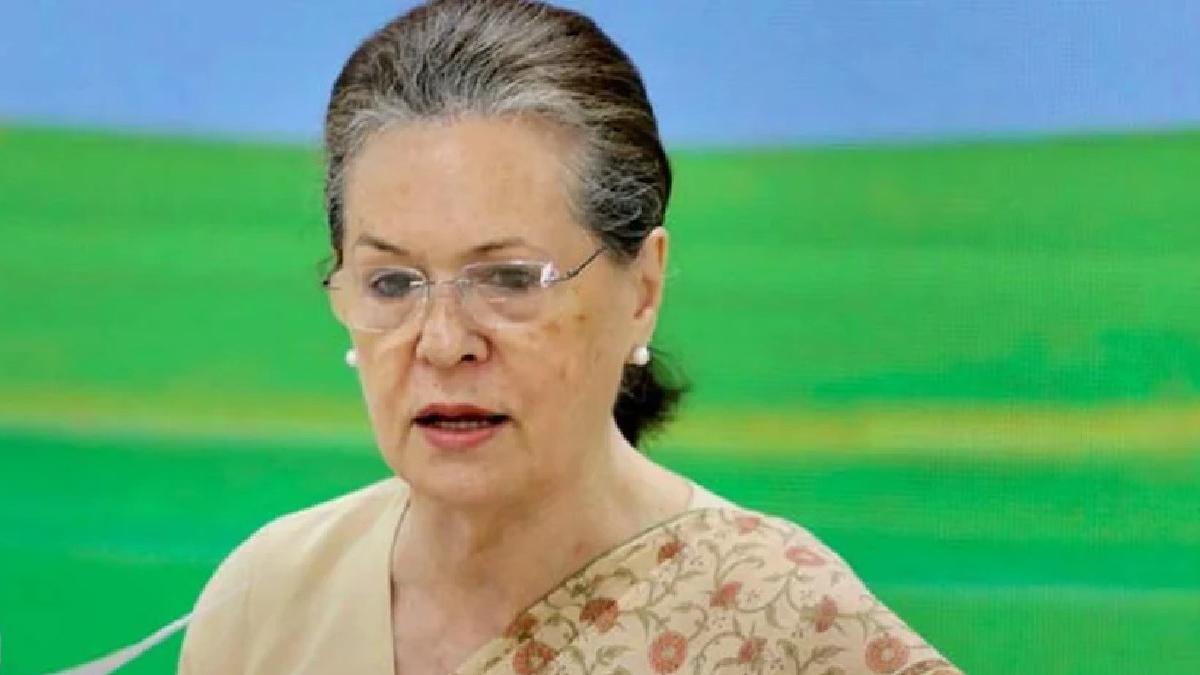 सोनिया गांधी (File Photo)