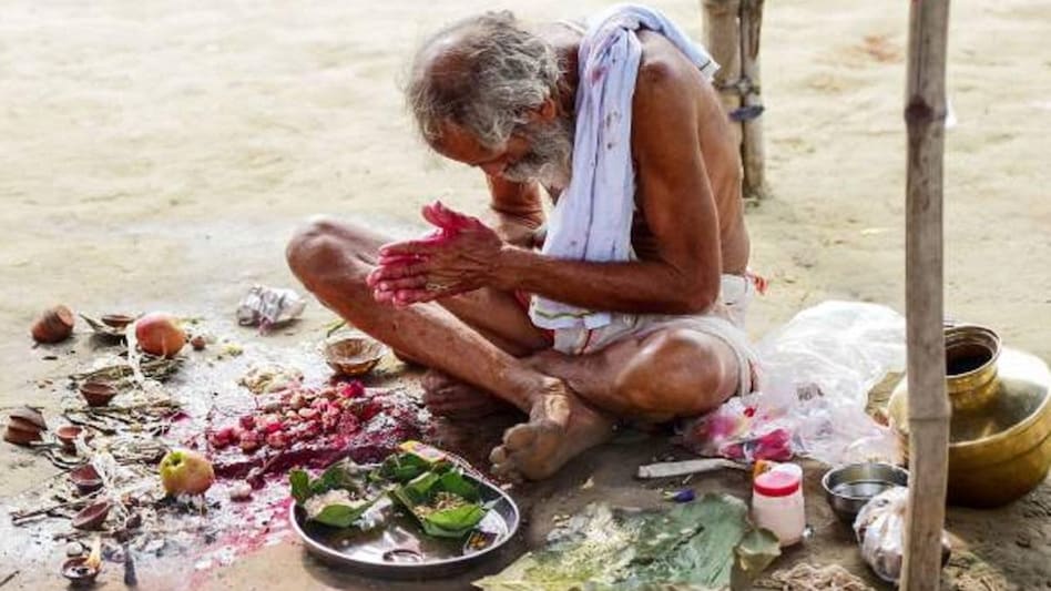 पिंडदान