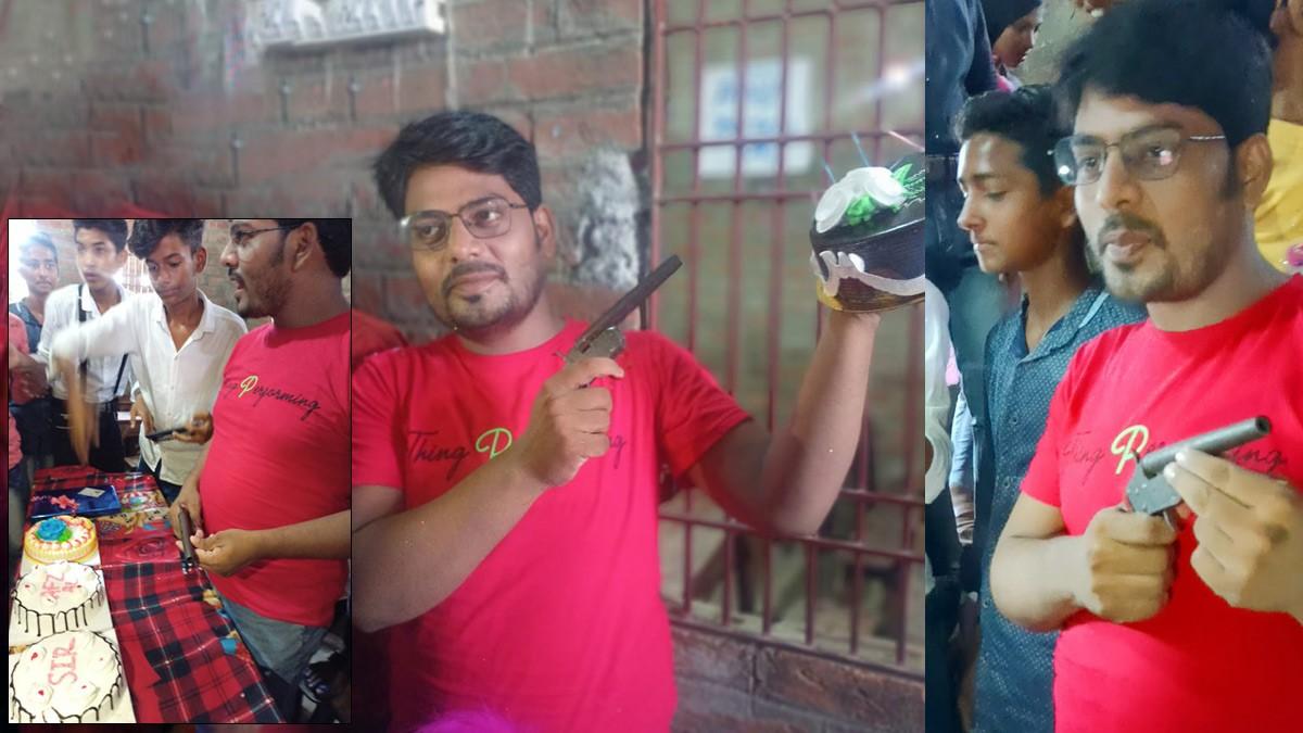 शिक्षक ने Teacher's Day पर देसी कट्टे से काटा केक