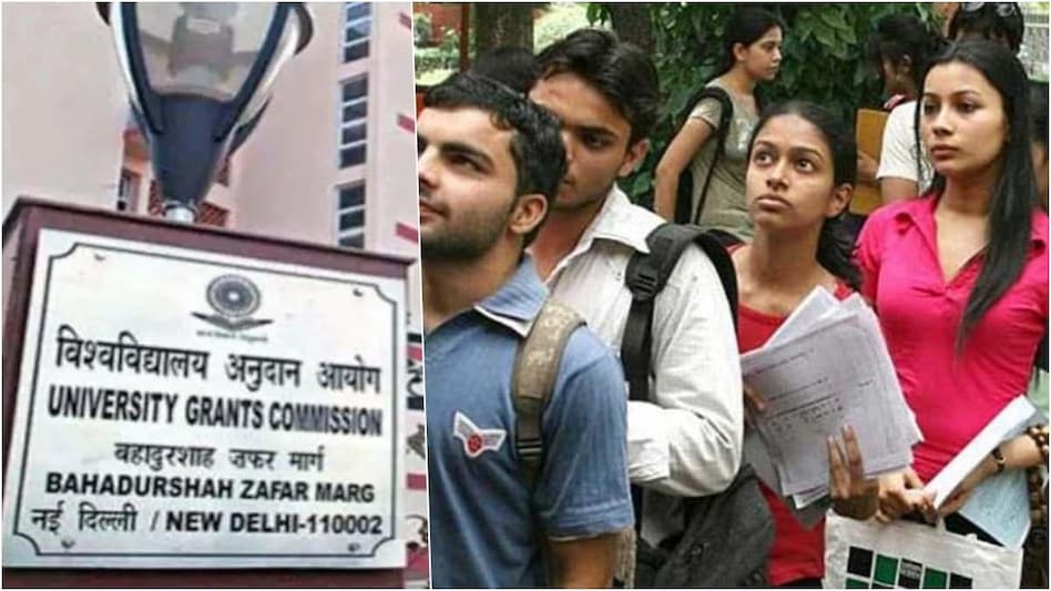 UGC Guidelines: एक साथ दो कोर्स, मल्टीपल मोड क्लास और एकेडमिक बैंक...जानिए यूजीसी की नई गाइडलाइंस में क्या-क्या है? - UGC Issued New guidelines with dual courses ...
