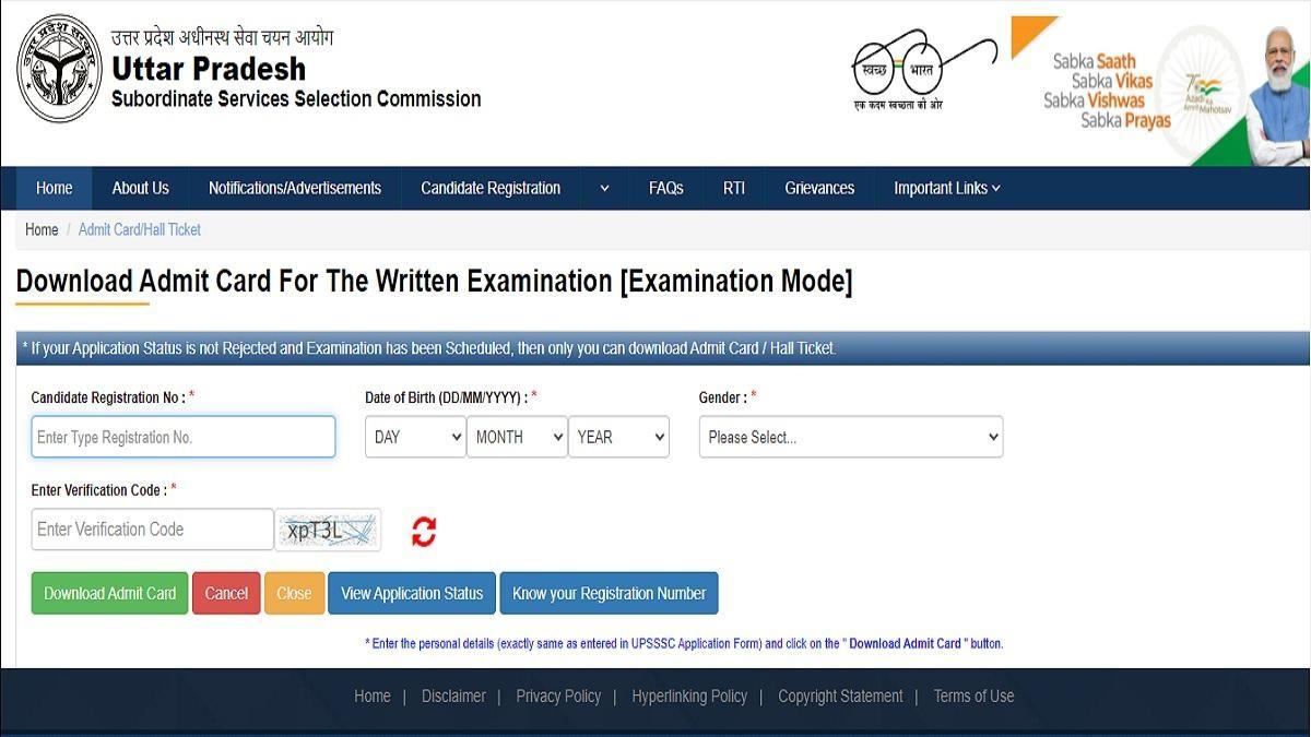 UPSSSC PET Admit Card 2022: