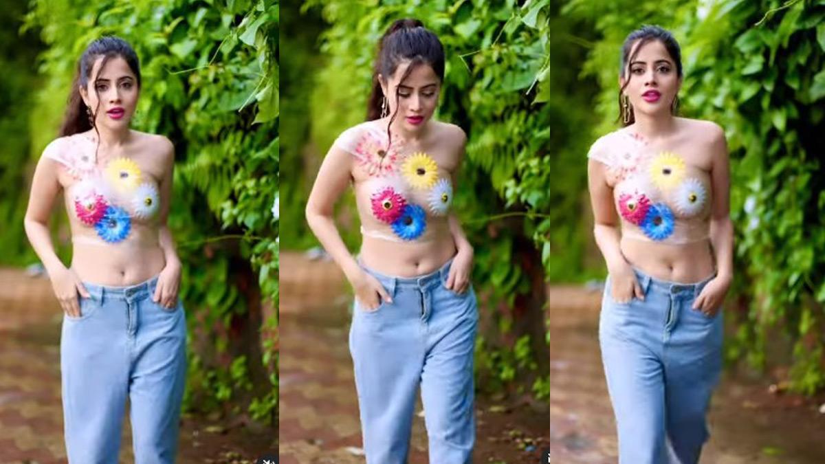 उर्फी जावेद