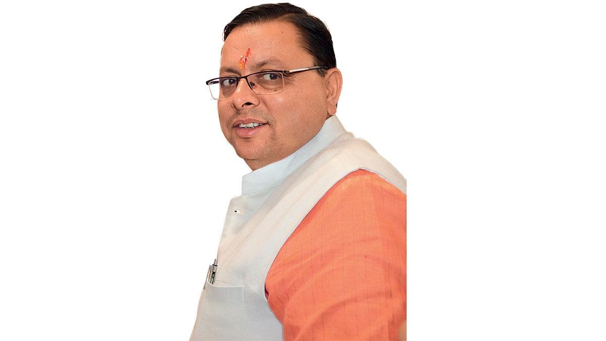 उत्तराखंड के मुख्यमंत्री पुष्कर सिंह धामी